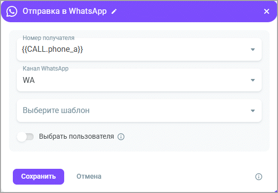 Канал Канал
