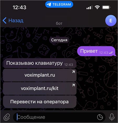 Кнопки Кнопки