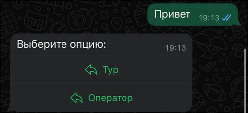Кнопки Кнопки