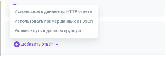 Сопоставление переменных Сопоставление переменных