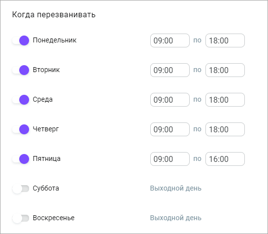 График График